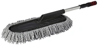 MICROFIBER FLEXIBLE DUSTER CAR WASH