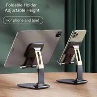 mobile stand