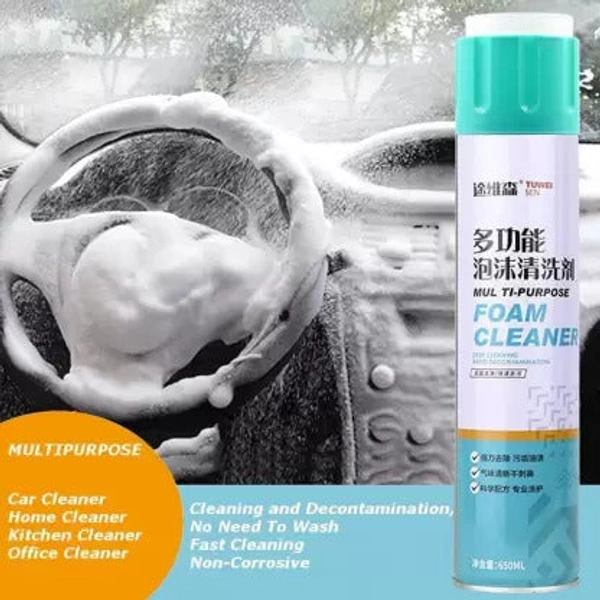 MULTIPURPOSE WASH FOAM