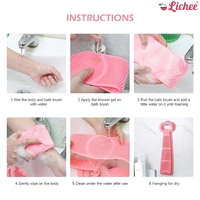 Silicon Back Scrubber