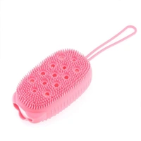 Silicon Bubble Bath Scrubber