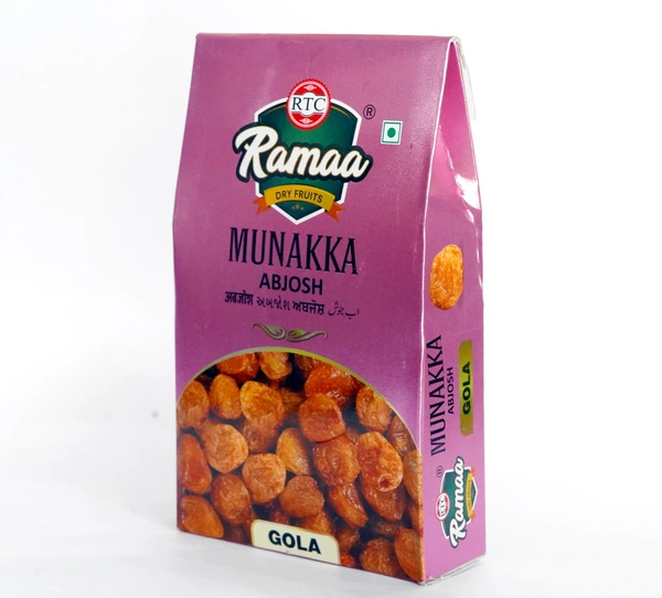 Ramaaa Munakka Abjosh Dry Fruits - 250g, NA, NA