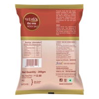 Catch Rock Salt - 1kg, NA, NA