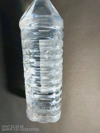 WATER BOTTLE  - 500ml