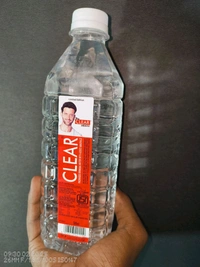 WATER BOTTLE  - 500ml