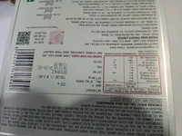 Rich Butter Fruet Cake