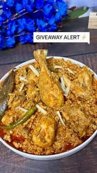 Chicken Ra-Ra - 4 Piece