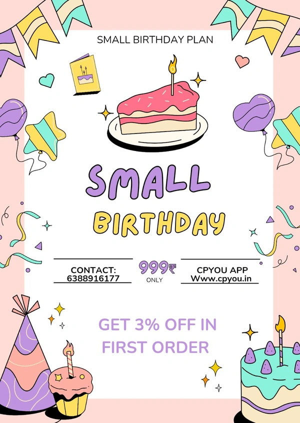 Small Birthday Plain 