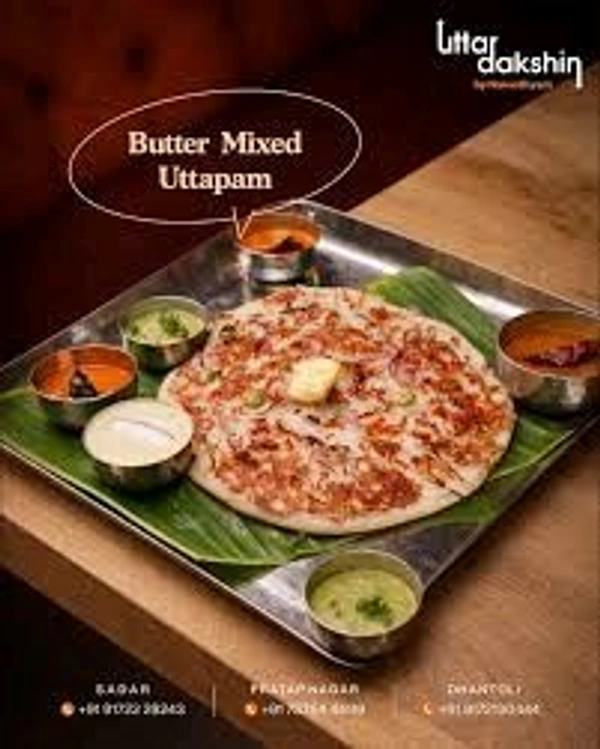 Butter Special Uttapam - normal
