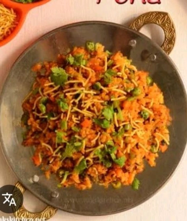 Poha / Masala Poha - small