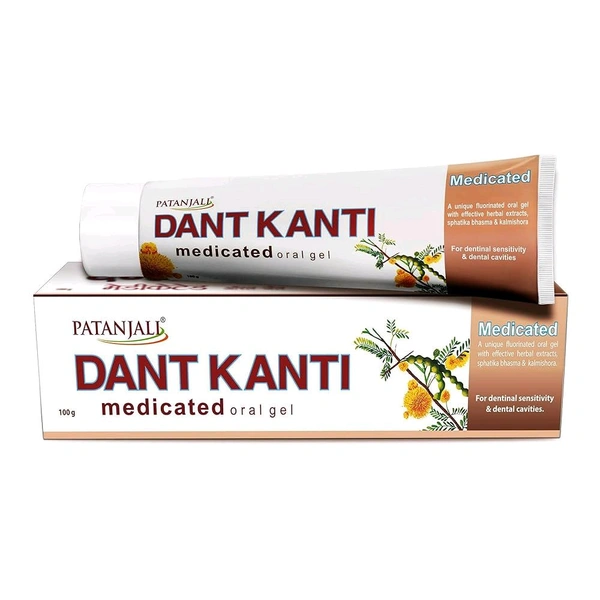 Patanjali Toothpaste - 100Gm, Medicated