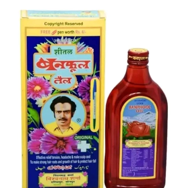 Shital Banphool Oil - 50ml