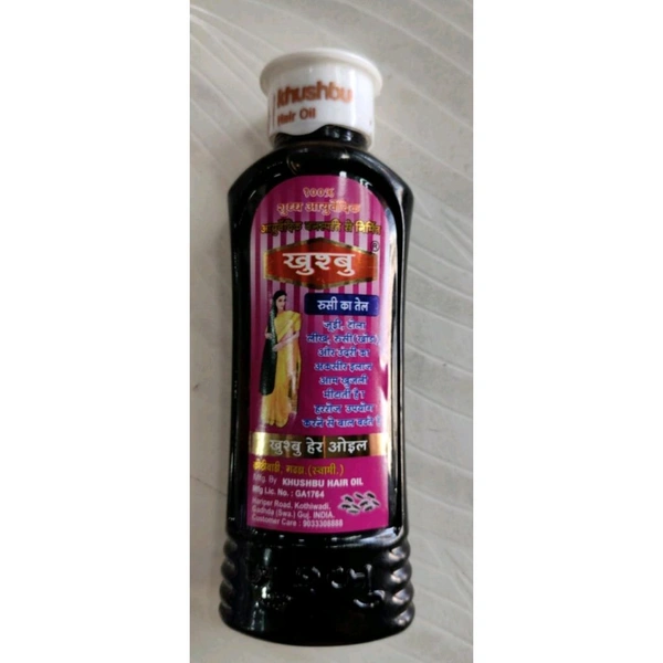 Khushbu Oil - 100ml, Rusi Oil