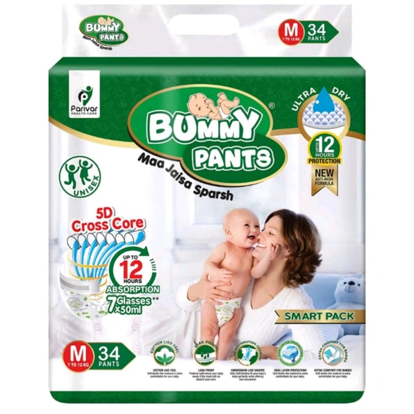 Bummy Diaper M34 - M34