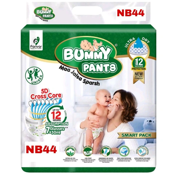 Bummy Diaper NB44 - NB44