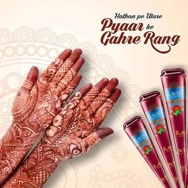 MEHANDI CONE