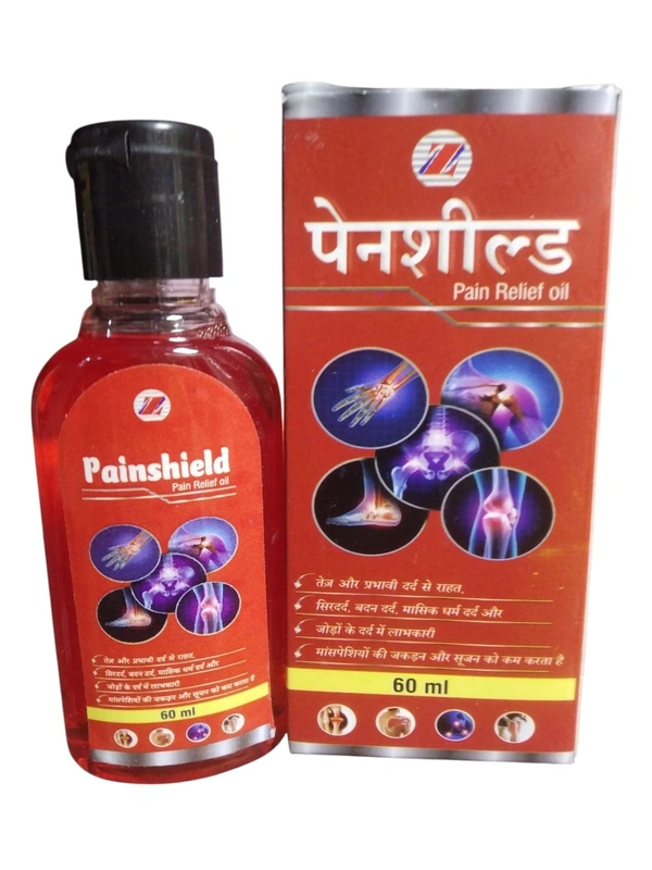 Painshied Ayurvedic Pain Relief Oil | Zane Ayurveda - 60ML