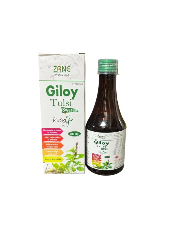 Giloy Tulsi Ras – Ayurvedic Immunity Booster & Detox Tonic (Pure Giloy and Tulsi Juice)