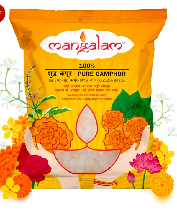 Mangalam Camphor - 5 GM