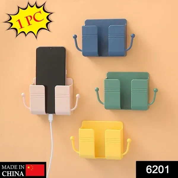 (4 PC) Wall Mounted Mobile Holder