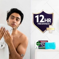 Dettol Cologne Fresh Bathing Soap Bar 150g x 4 - 150g x 4, Dettol
