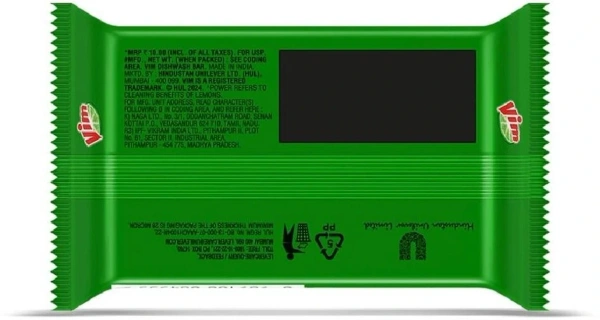 Vim Bar 6 x 140g - 6 x 140g, Vim