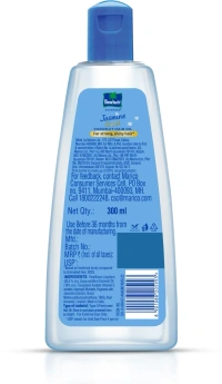 Parachute Jasmine Hair oil 300ml - 300ml, Parachute