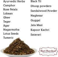 Darshana Hawan Samgri / दर्शन हवन सामग्री 500g - 500g, Darshana