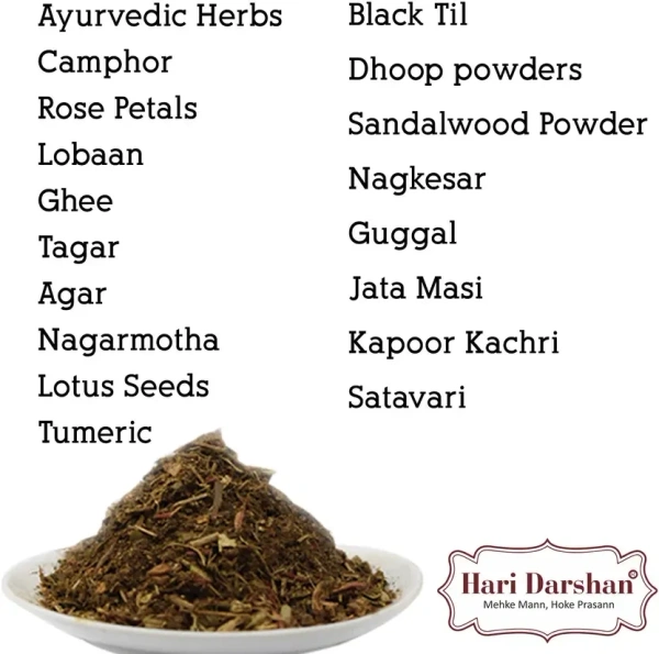 Darshana Hawan Samgri / दर्शन हवन सामग्री 500g - 500g, Darshana
