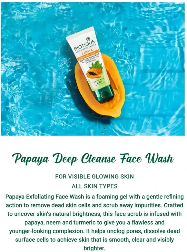 BIOTIQUE Bio Papaya Deep Cleanse Face Wash 100 ml - 100ml, Biotique