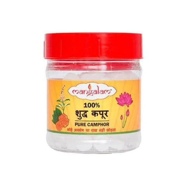 Mangalam Comphor 10g - 10g, Mangalam