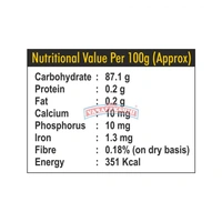 Shri Varalakshmi Mothi Sago (Sabudana) 500g - 500g, Shri Varalakshmi