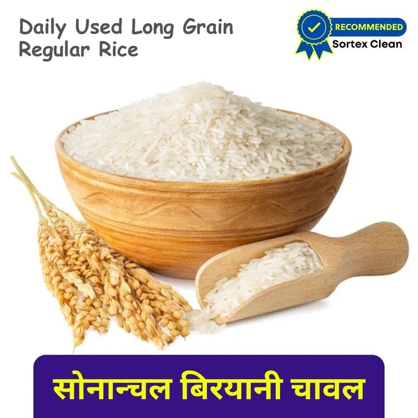 Loose Sonanchal Biryani Rice - 1Kg, Sonanchal