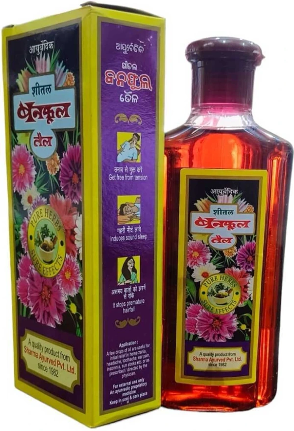 Banphool Hair Oil 200ml - 200ml, Banphool
