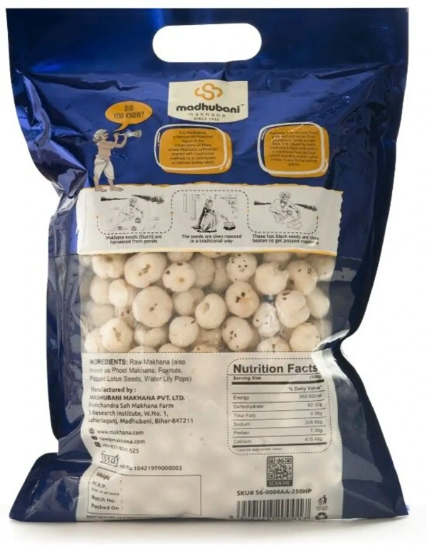 Madhubani Makhana 250g - 250g, Madhubani
