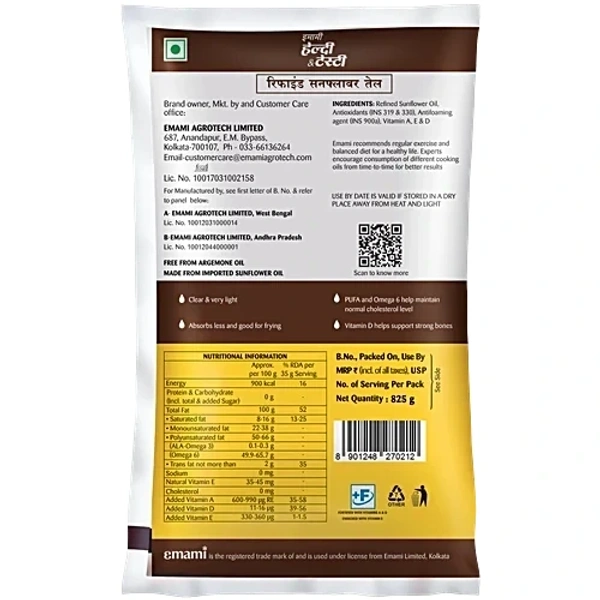 EMAMI Healthy & Tasty Ultra Lite Refined Sunflower Oil Pouch (Surajmukhi Tel)  (825 g) - 825g, Emami