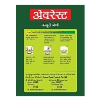 Everest Kasuri Methi, 25 g  - 25g, Everest
