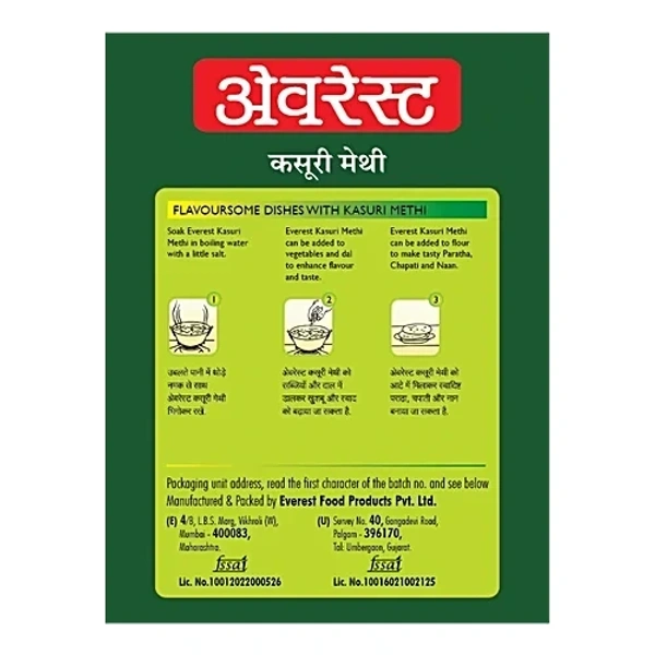 Everest Kasuri Methi, 25 g  - 25g, Everest