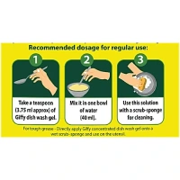 Giffy Dish Wash Gel - 900 ml - 900ml, Giffy