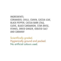 EVEREST Garam Masala  (100 g) - 100g, EVEREST