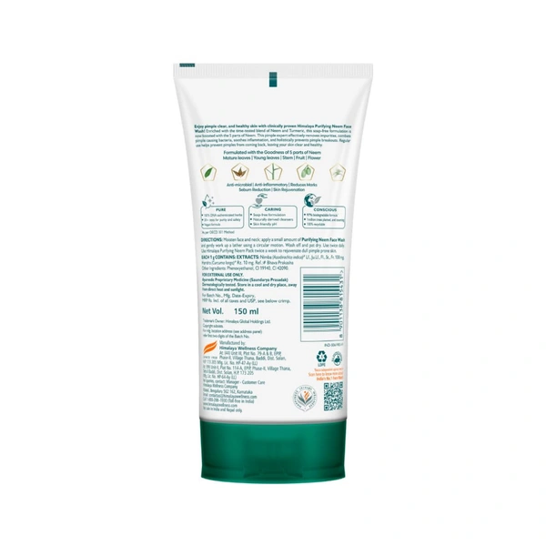 HIMALAYA Purifying Neem Face Wash- 150ml - 150ml, HIMALAYA