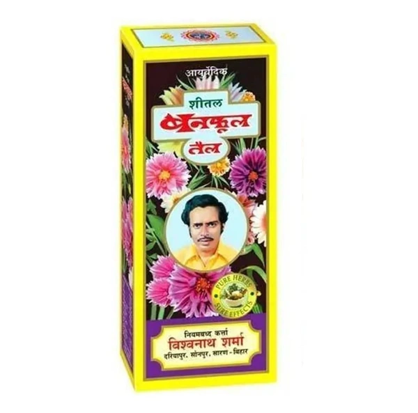 Banphhol Hair oil 100ml - 100ml, Banphool