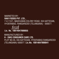 Dukes Waffy Chocolate flavoured Wafer roll Jar (250g) - 250g, Dukes