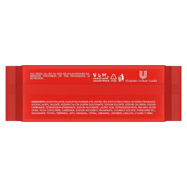 Lifebuoy Bathing Soap Bar (125g x 7) - 125g x 7, Lifebuoy