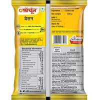 Fortune Chana Besan, 100% Chana Dal 100% Taste, 500 g - 500g, Fortune