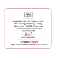 Fortune Mini Chunks, 200 Grams. - 200, Fortune