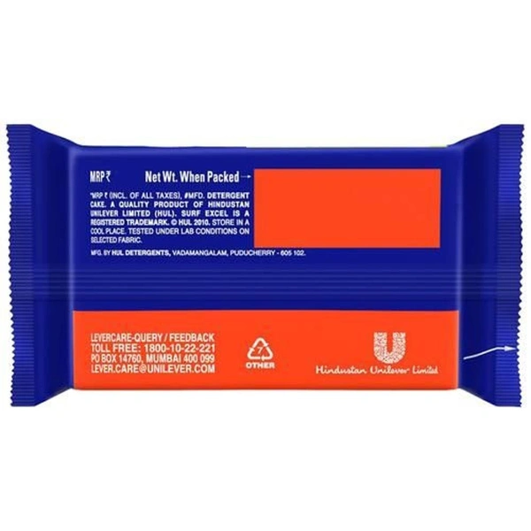 Surf Excel Detergent Bar-88g - 88g, Surf Exel