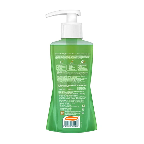 Himalaya Purifying Neem Face Wash 200ml - 200ml, Himalaya