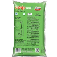 Fortune Plus Soyabean Oil, 840g - 840g, Fortune