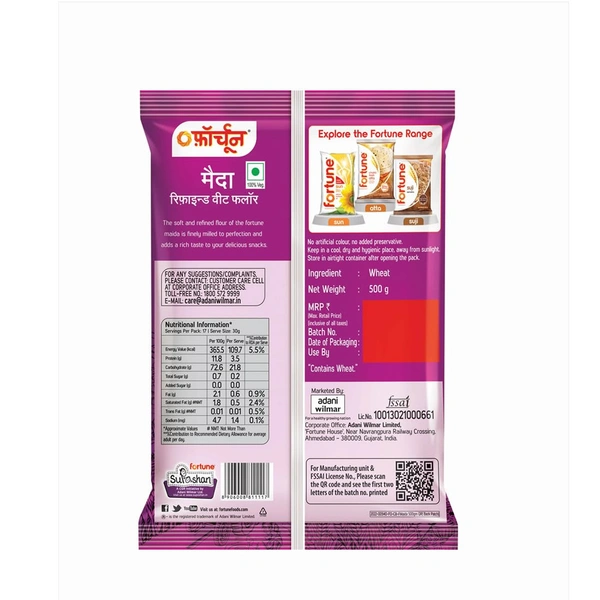 FORTUNE Maida Pouch, 500 Gram - 500g, Fortune